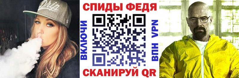 Амфетамин 97%  где можно купить наркотик  Луза 