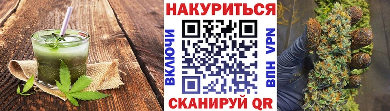 hydra ссылки  купить наркоту  Луза  Печенье с ТГК конопля 