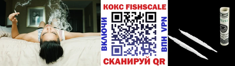 COCAIN 97%  где можно купить   Луза 