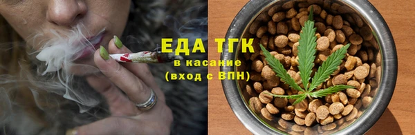 кокаин VHQ Алексеевка