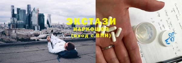 тгк Алзамай