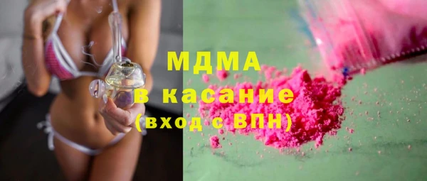 дистиллят марихуана Алексин