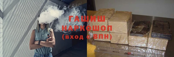 дистиллят марихуана Алексин