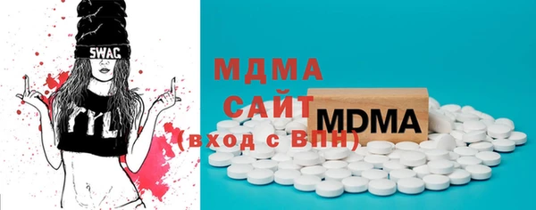 дистиллят марихуана Алексин