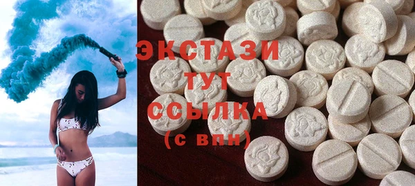 тгк Алзамай