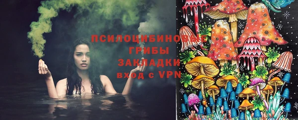 дистиллят марихуана Алексин