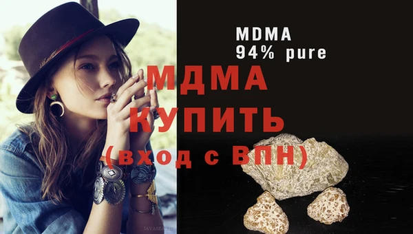 тгк Алзамай