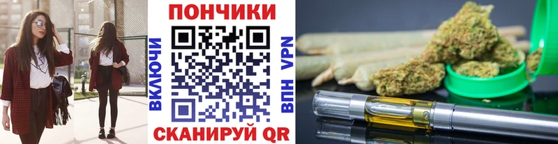 Бошки марихуана White Widow Луза